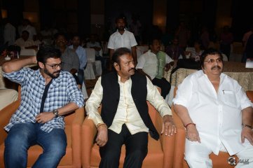 Mohan Babu 40 Years Celebrations